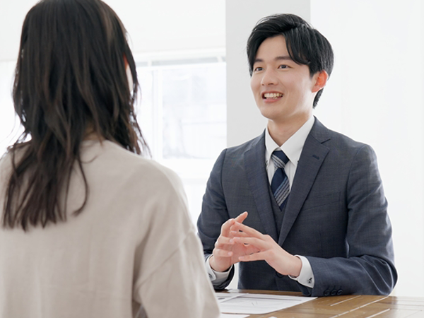 ご依頼の相談