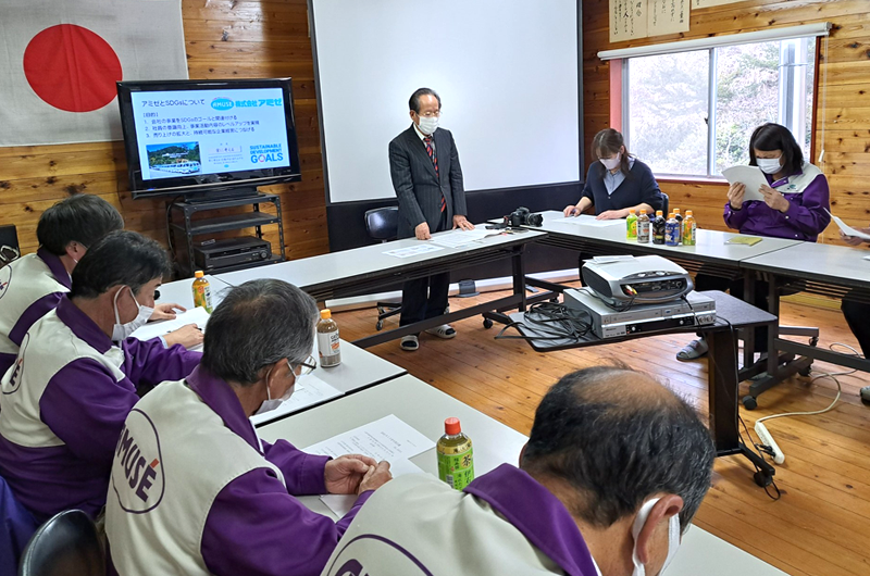 SDGs勉強会